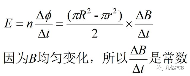 亿博体育官网入口app电子电路基本概念有哪些？(图3)