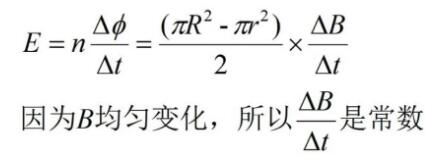 亿博体育官网入口app电路的基本概念知识介绍(图3)