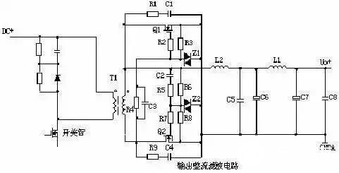 开关电源亿博电竞官网电路图及原理详解(图6)