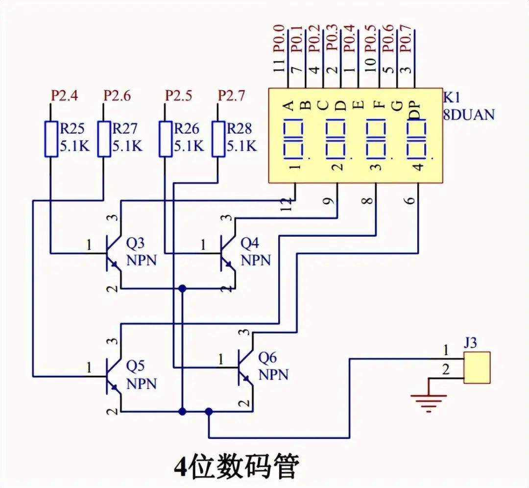 集成电路技术专业大专生好就业吗